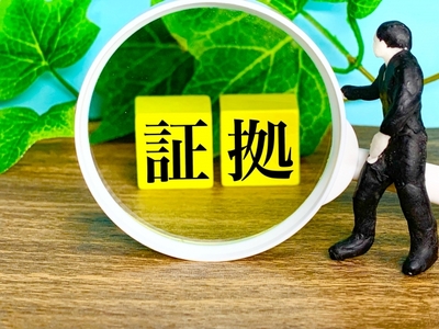 徳島で探偵が必要な時とは？