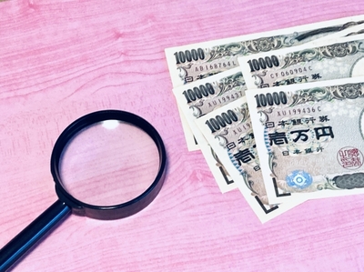 徳島における探偵事務所の行方調査料金相場